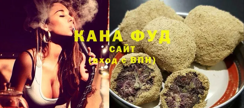 Cannafood марихуана  площадка телеграм  Новодвинск  продажа наркотиков 