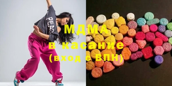 дистиллят марихуана Верея